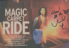 Michael K. Lee magazine clipping