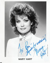 Entertainment Tonight host Mary Hart signed photo