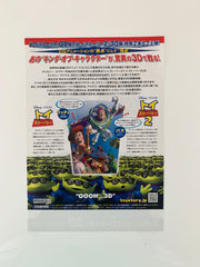 Toy Story 2 Mini Movie Poster Japanese