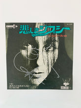 Cher autographed Gypsy's, Tramps & Thieves Japanese edition 45 record