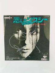 Cher autographed Gypsy's, Tramps & Thieves Japanese edition 45 record