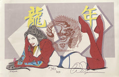 Renzine William Tucci signed lithograph 