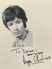 West Side Story George Chakiris signed photo
