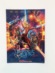 Guardians of the Galaxy cast signed Japanese mini poster