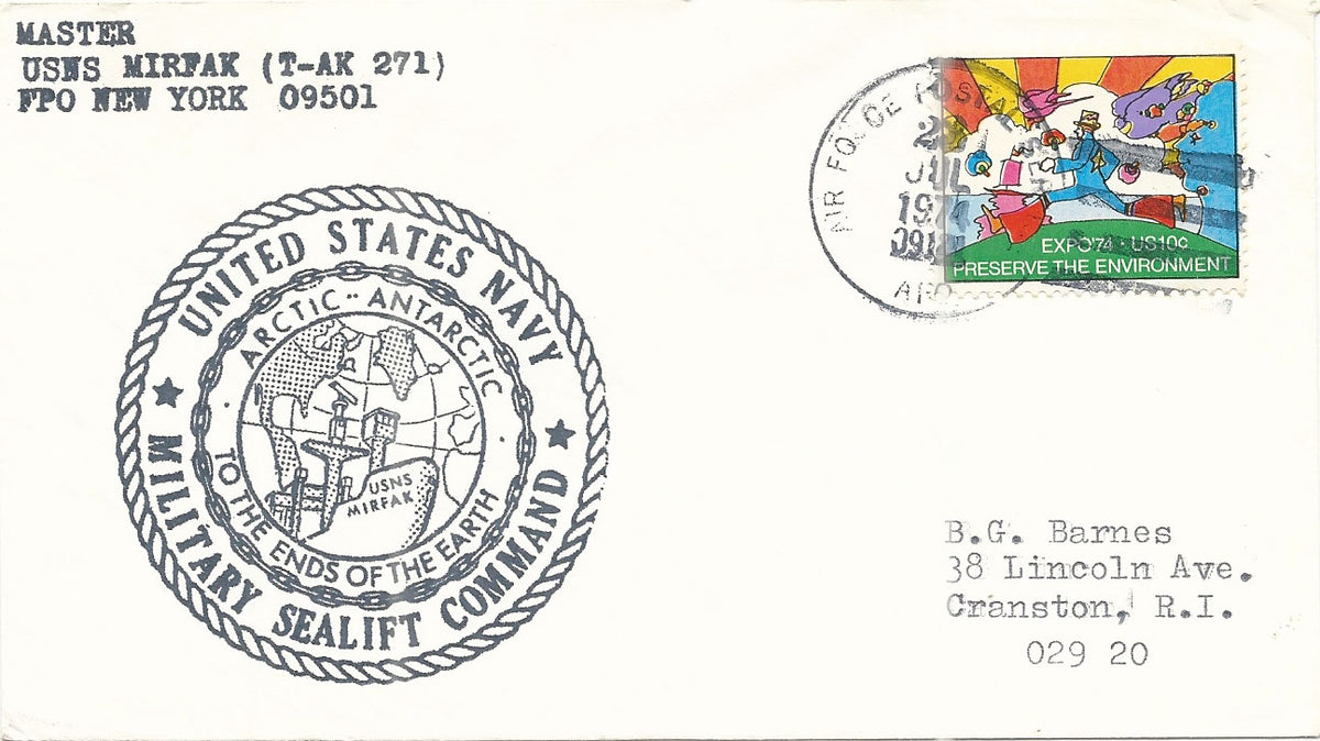 US Navy Military Sealift Command Arctic-Antarctic 1974 First Day Cover