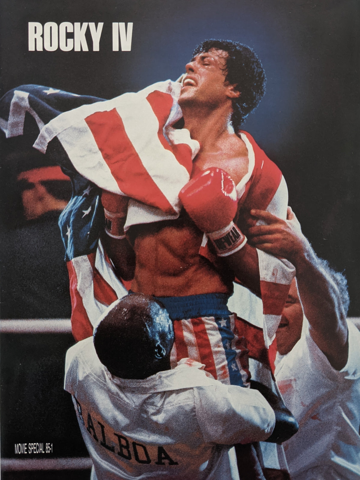 Rocky IV Unsigned Collector's Book